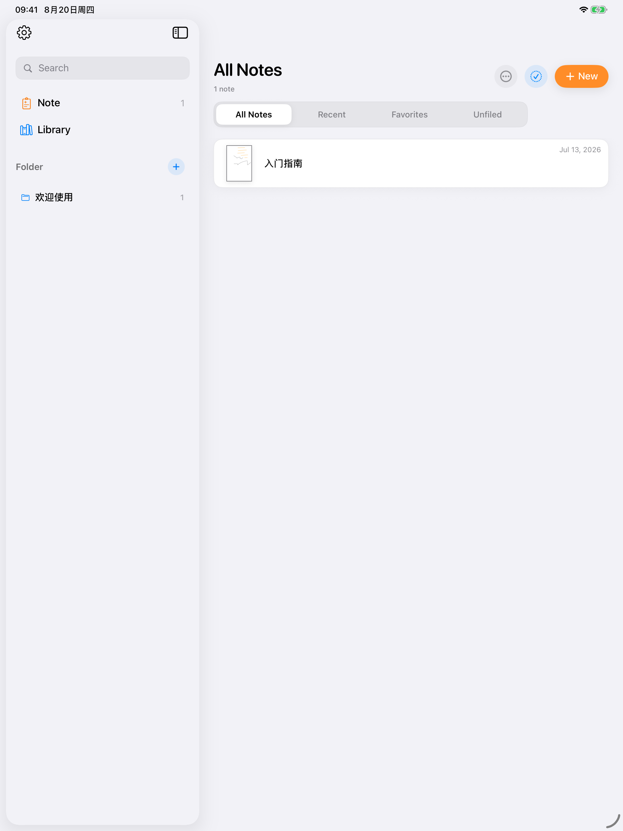 The NonoNotes library on iPad